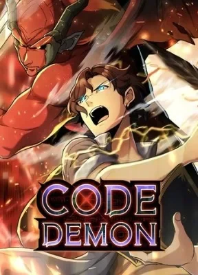Cover of Code Demon