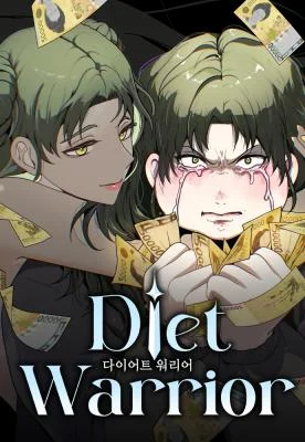 Cover of Diet Warrior