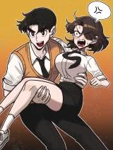 Cover of A Sharp-Eyed Classmate