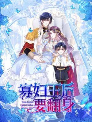 Cover of The Dowager’s Radiant Rise