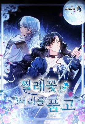 Cover of The Wild Rose Embraces the Frost