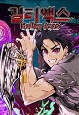 Cover of Guilty Axe