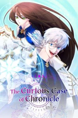 Cover of My Lucky Encounter From The Game Turned Into Reality