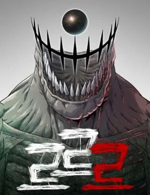 Cover of Leu Leu Leu