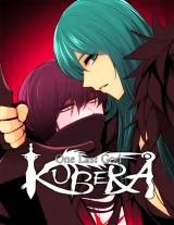 Cover of Kubera