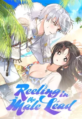 Cover of Reeling in the Male Lead