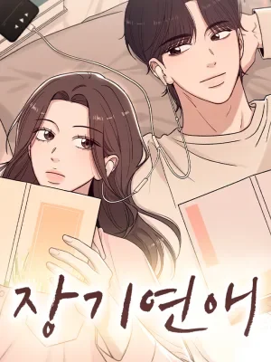 Cover of Long Term-Relationship