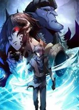 Cover of The Strongest Guardian Who Devours Gods and Demons