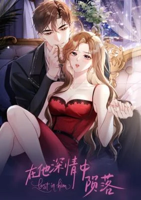 Cover of Lost in Him