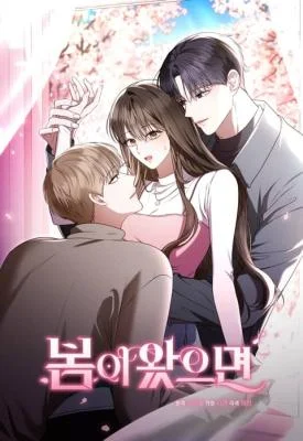 Cover of If Spring Comes