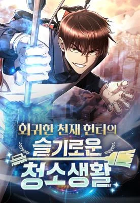 Cover of Clever Cleaning Life Of The Returned Genius Hunter