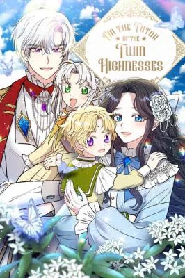 Cover of I Became the Tutor of the Royal Twins