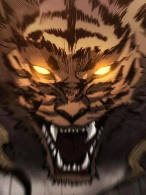 Cover of Demon Town Museum