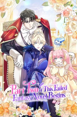Cover of Beginning Part 2 of the Failure