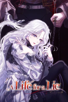 Cover of I Will Pay the Price for Deceiving You With My Life