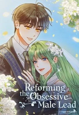 Cover of I Became The Younger Sister Of A Regretful Obsessive Male Lead