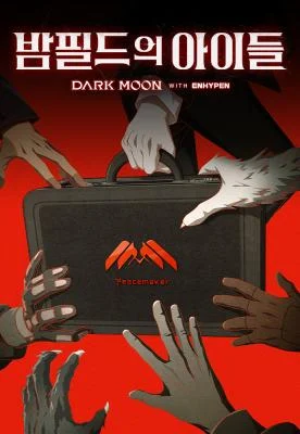 Cover of Children of Vamfield