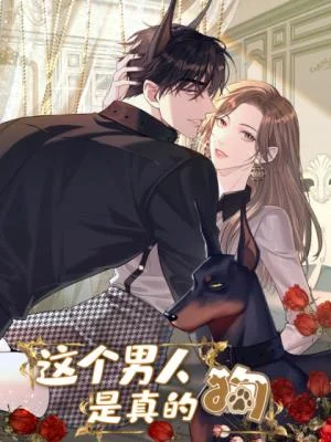 Cover of The Man Is A Real Dog