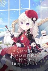 Cover of The Gangster Baby of the Duke’s Family