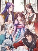 Cover of Marrying The Elites