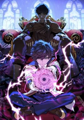 Cover of The Player of the Fallen Family