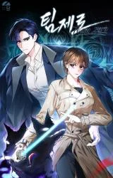 Cover of Team Zero