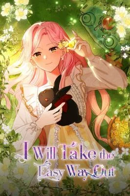 Cover of I Want to Live Life Effortlessly