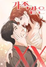 Cover of Family-Like XX