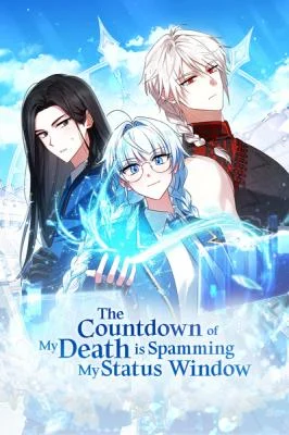 Cover of Deadlines are Raining in the Status Window