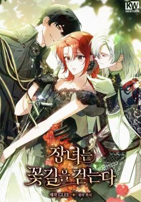 Cover of The Eldest Daughter Walks Down The Flower Path