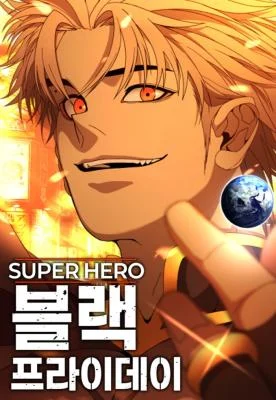 Cover of Super Hero: Black Friday