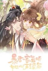 Cover of The Tyrant’s Family Lasts Thanks To Her Inner Voice