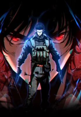 Cover of Rebirth of the Campus Special Forces Soldier
