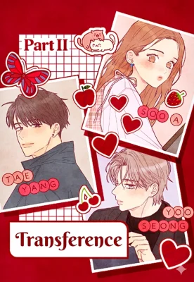 Cover of Emotional Transference