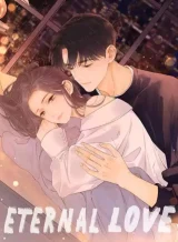 Cover of First Frost