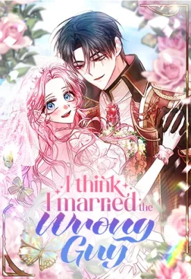 Cover of I’ve Probably Made a Mistake in Getting Married