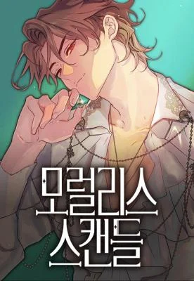 Cover of Moral-less Scandal