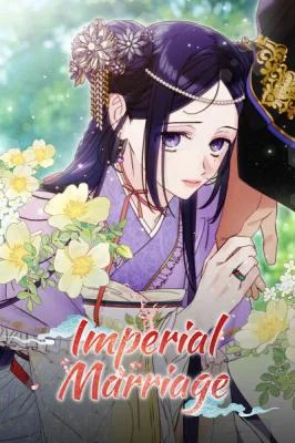Cover of Imperial Marriage