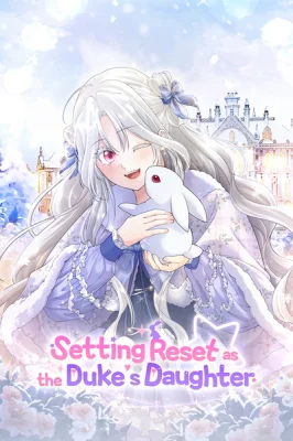 Cover of The System Error Princess