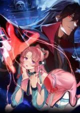 Cover of I, The Demon Lord am being targeted by my female Disciples!