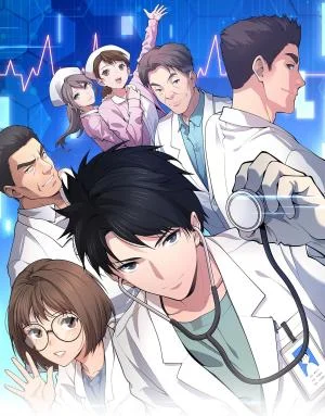 Cover of Great Doctor Ling Ran