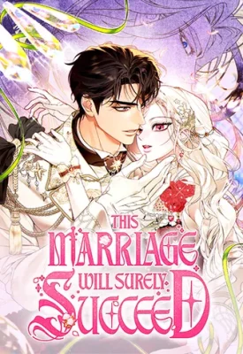 Cover of This Marriage Will Surely Succeed