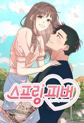 Cover of Spring Fever