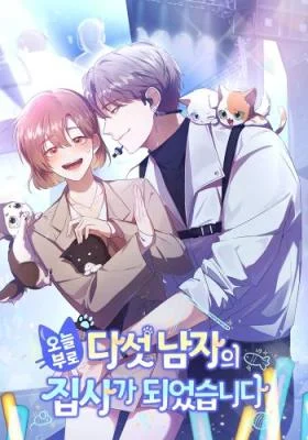 Cover of Starting Today, I’m the Butler of Five Men