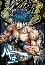 Cover of Shark