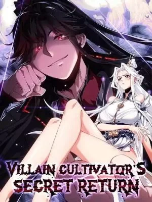 Cover of Master: This rebellious disciple is definitely not the Holy Son