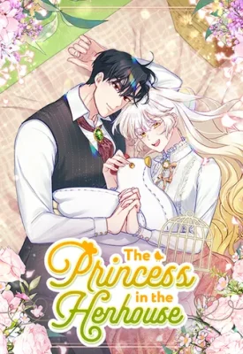 Cover of The Princess in The Henhouse