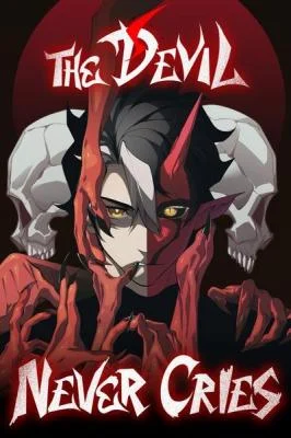 Cover of Demonic Evolution