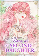 Cover of I Was Born as the Second Daughter