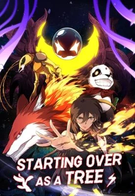 Cover of Evolution Begins With A Big Tree